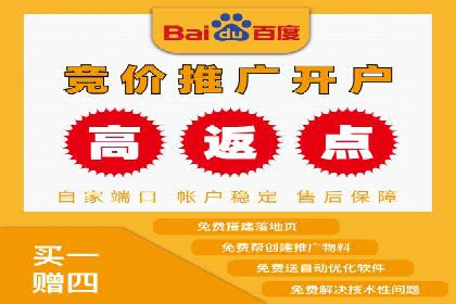深度解析SEM代运营案例：品牌曝光度大揭秘