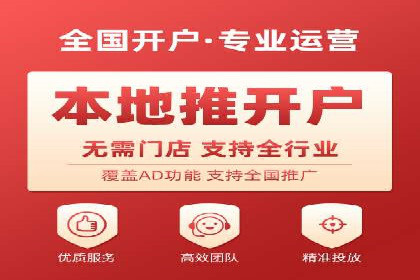 包年推广新篇章：百度竞价的多维度应用案例