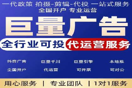 信息流营销案例分析：社交媒体营销的困境与突破