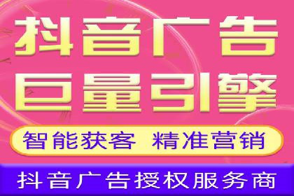 竞价推广案例：揭秘行业龙头企业的营销策略